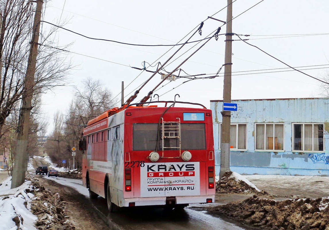 Саратов, Тролза-5275.06 «Оптима» № 2278