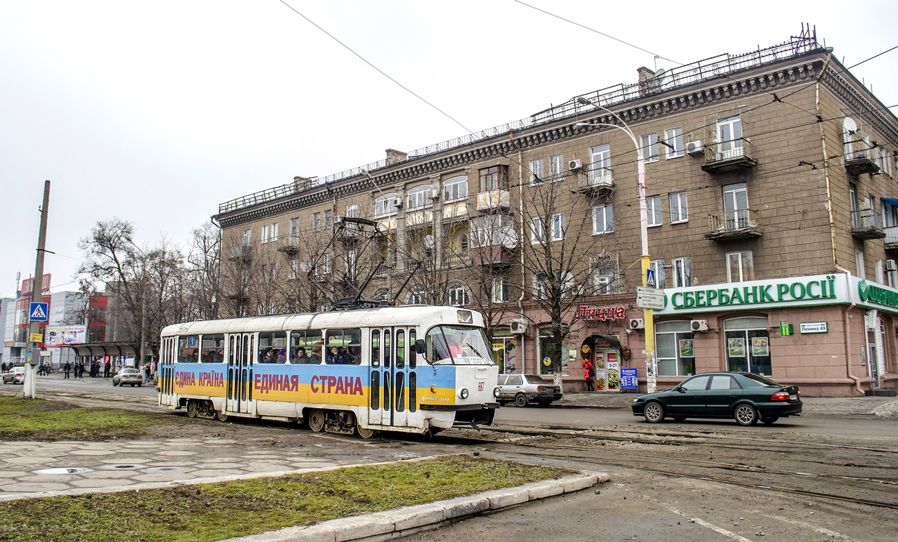 Каменское, Tatra T3SU № 687