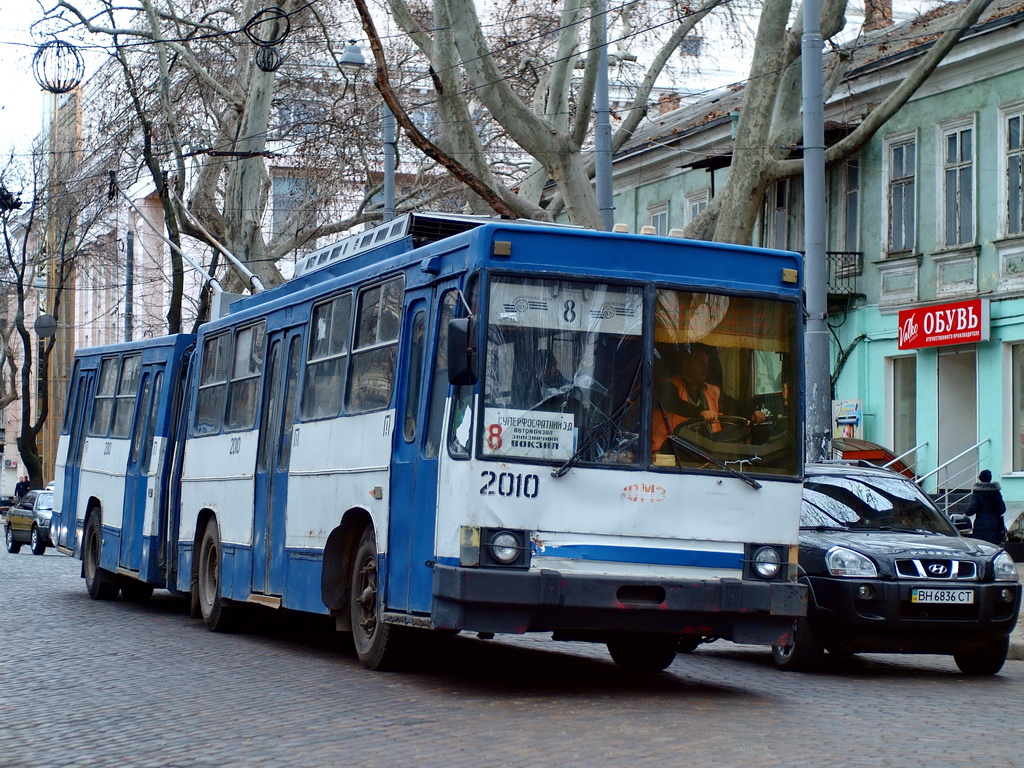 Одесса, ЮМЗ Т1 № 2010