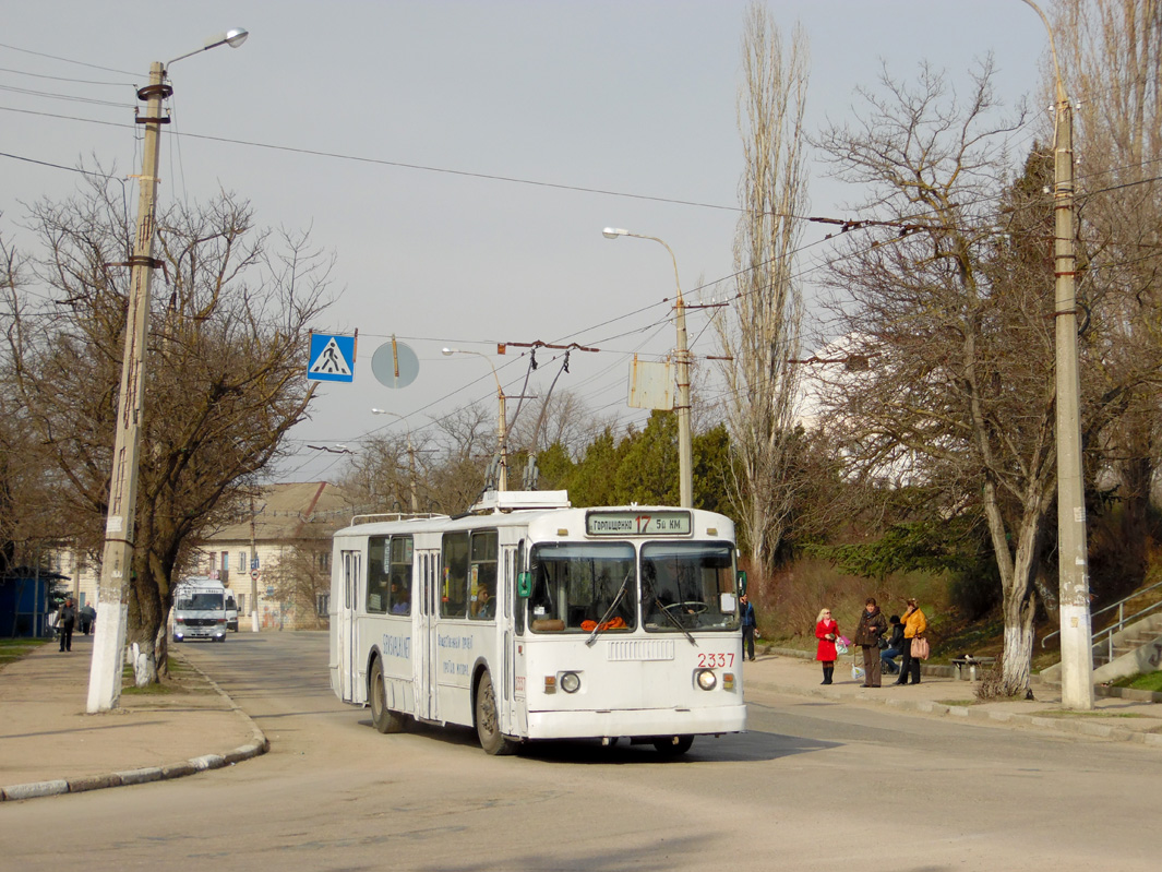Севастополь, ЗиУ-682Г [Г00] № 2337