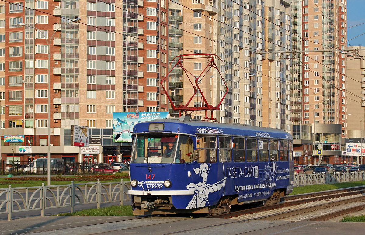 Jekaterynburg, Tatra T3SU Nr 147