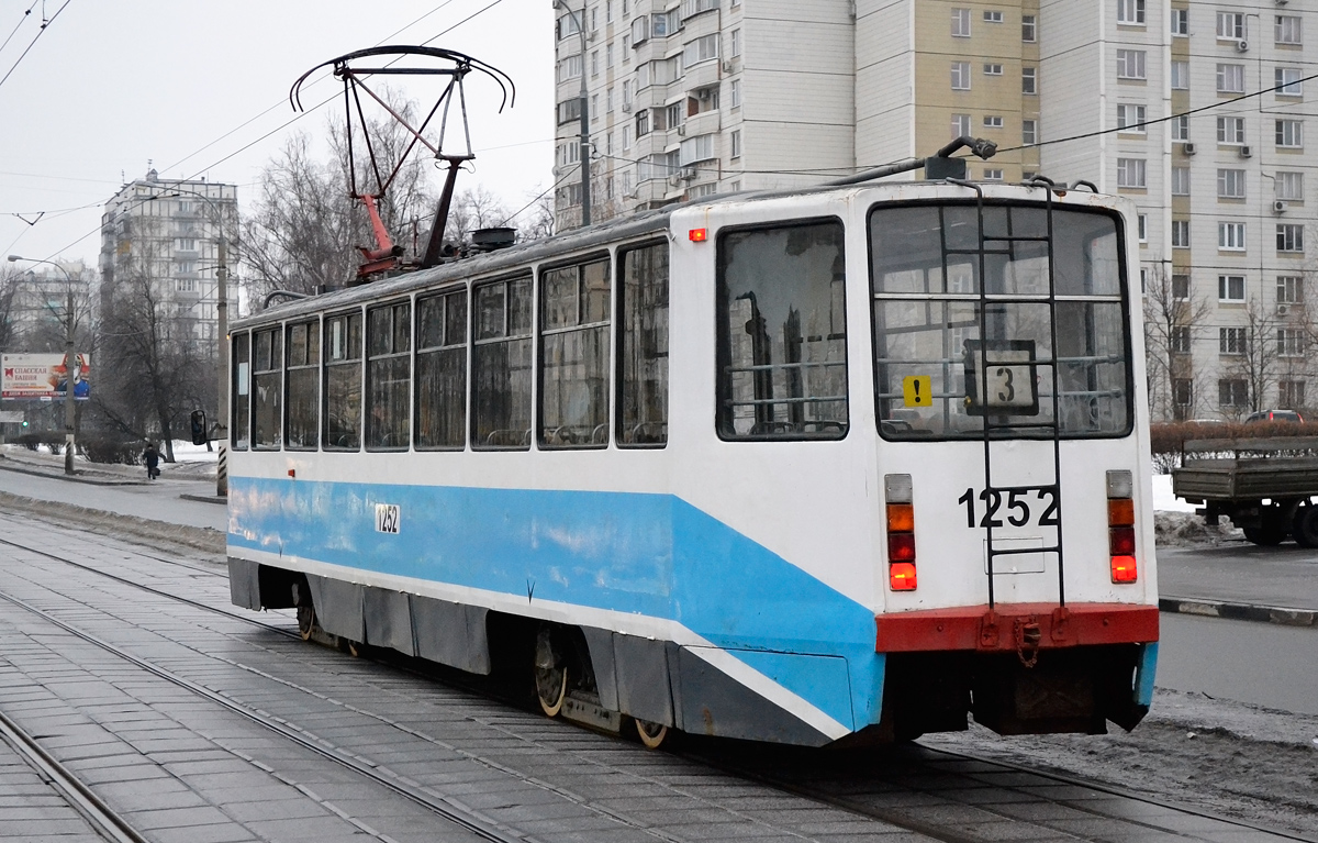 Москва, 71-608КМ № 1252