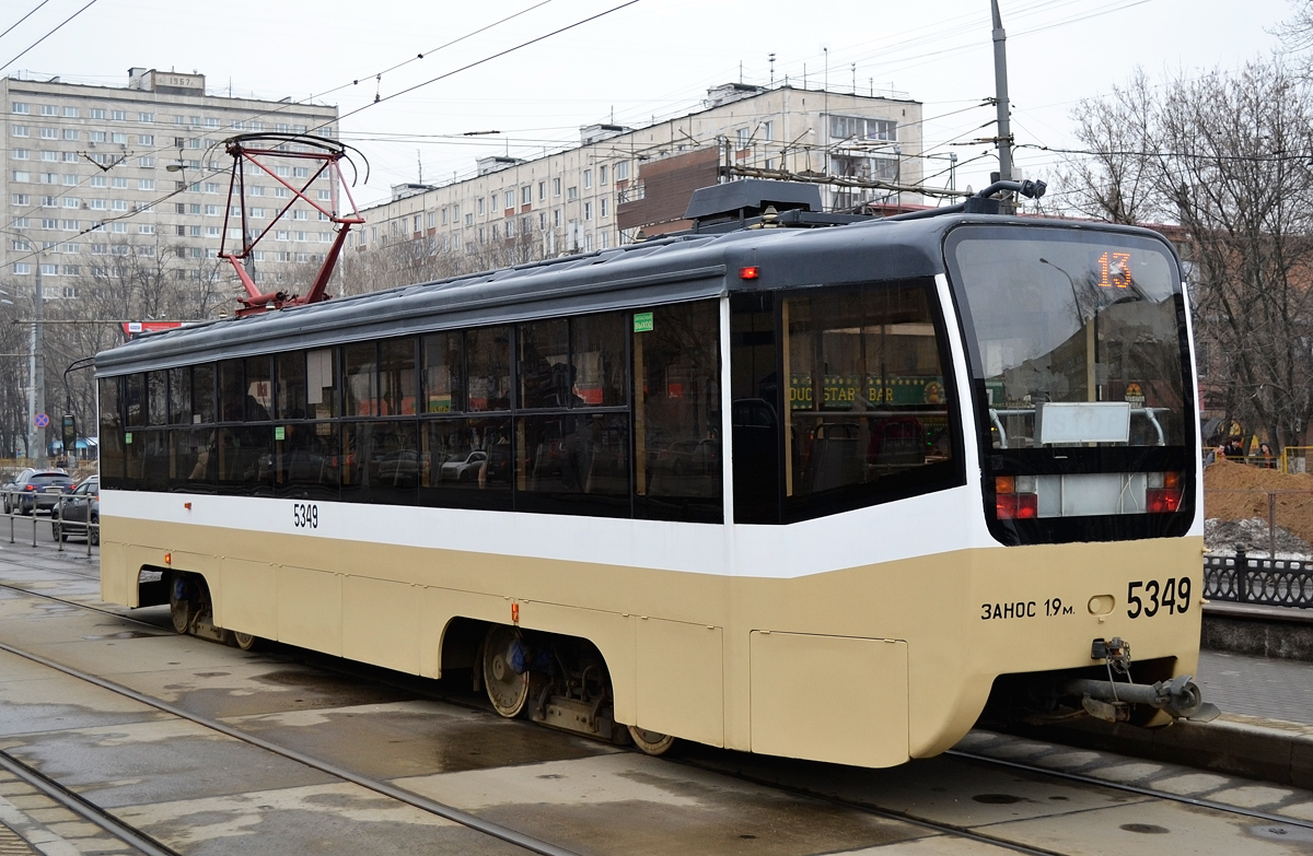 Москва, 71-619А № 5349