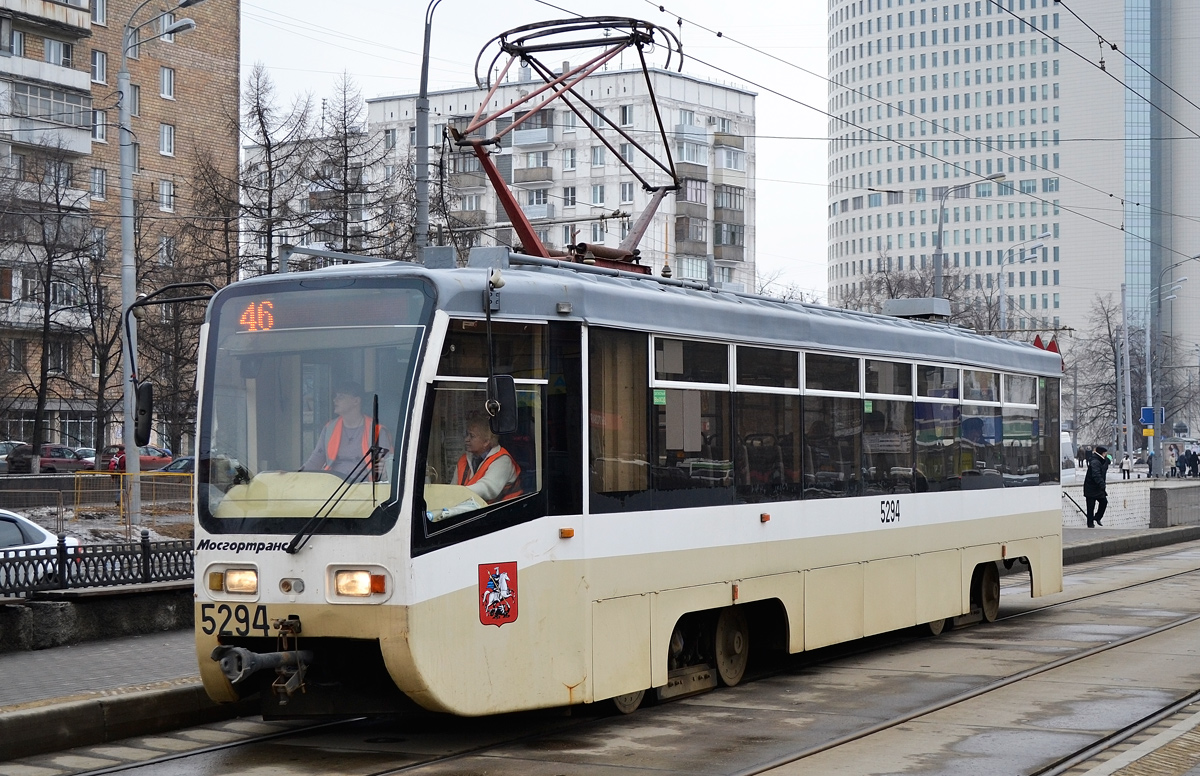 Москва, 71-619АС № 5294