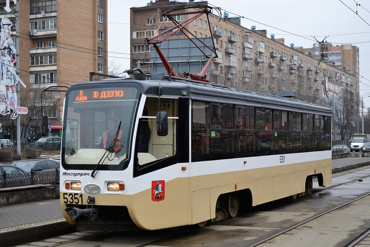 Москва, 71-619А-01 № 5351