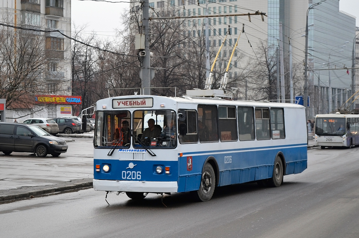 Moscow, ZiU-682G-016  [Г0М] № 0206