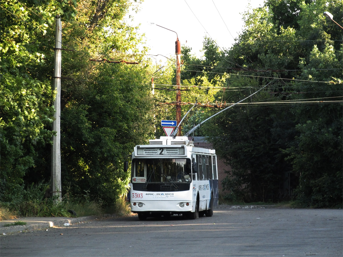 Харьков, ЗиУ-682Г-016.02 № 3303