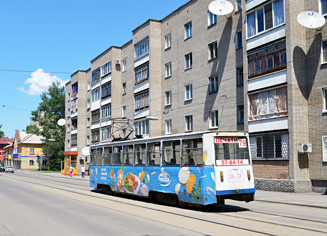 Öskemen, 71-605 (KTM-5M3) № 79