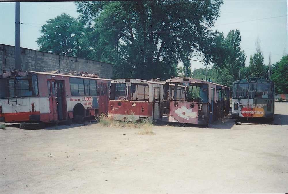 Тирасполь, ЗиУ-682Г [Г00] № 230; Тирасполь, ЗиУ-682Г [Г00] № 214