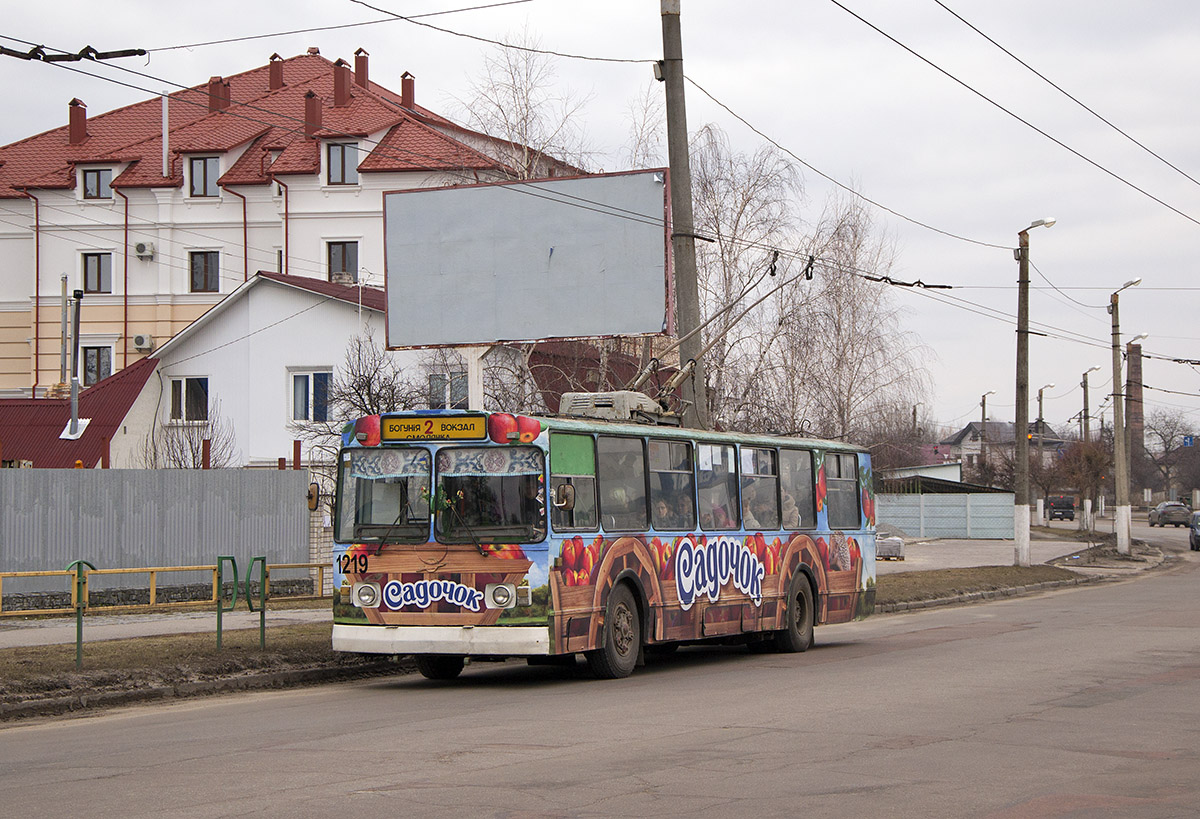 Житомир, ЗиУ-682В [В00] № 1219