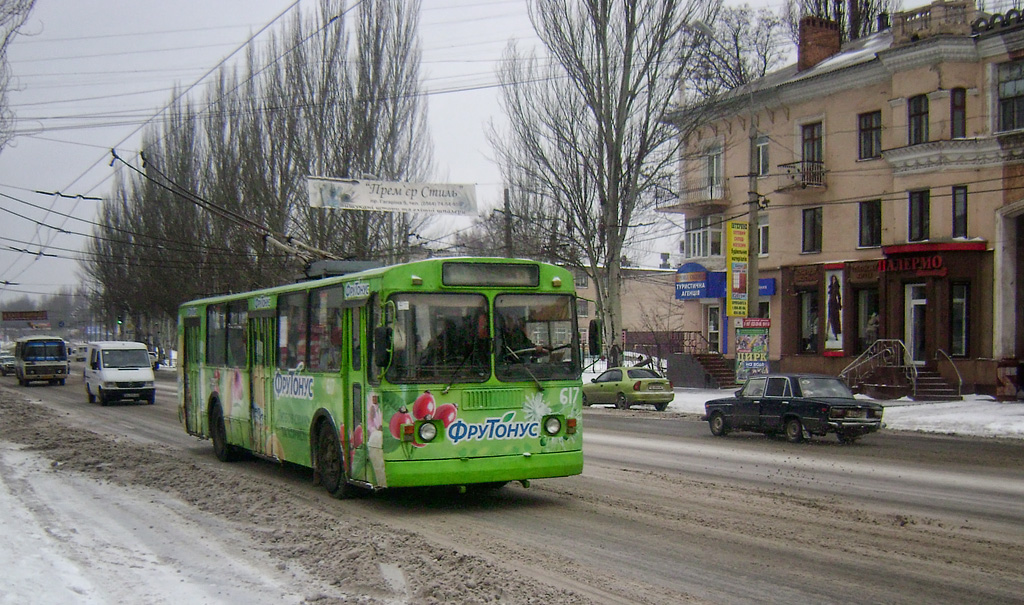 Кривой Рог, ЗиУ-682Г [Г00] № 617