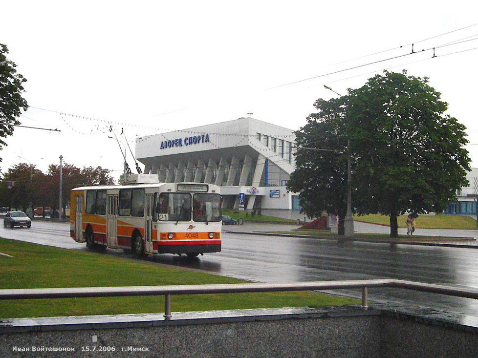 Минск, ЗиУ-682В [В00] № 4048; Минск — Закрытые троллейбусные линии