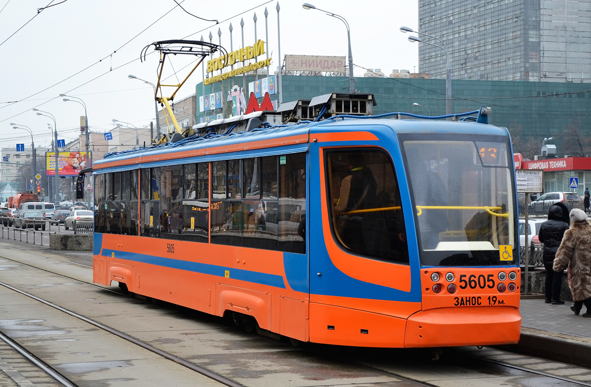 Москва, 71-623-02 № 5605