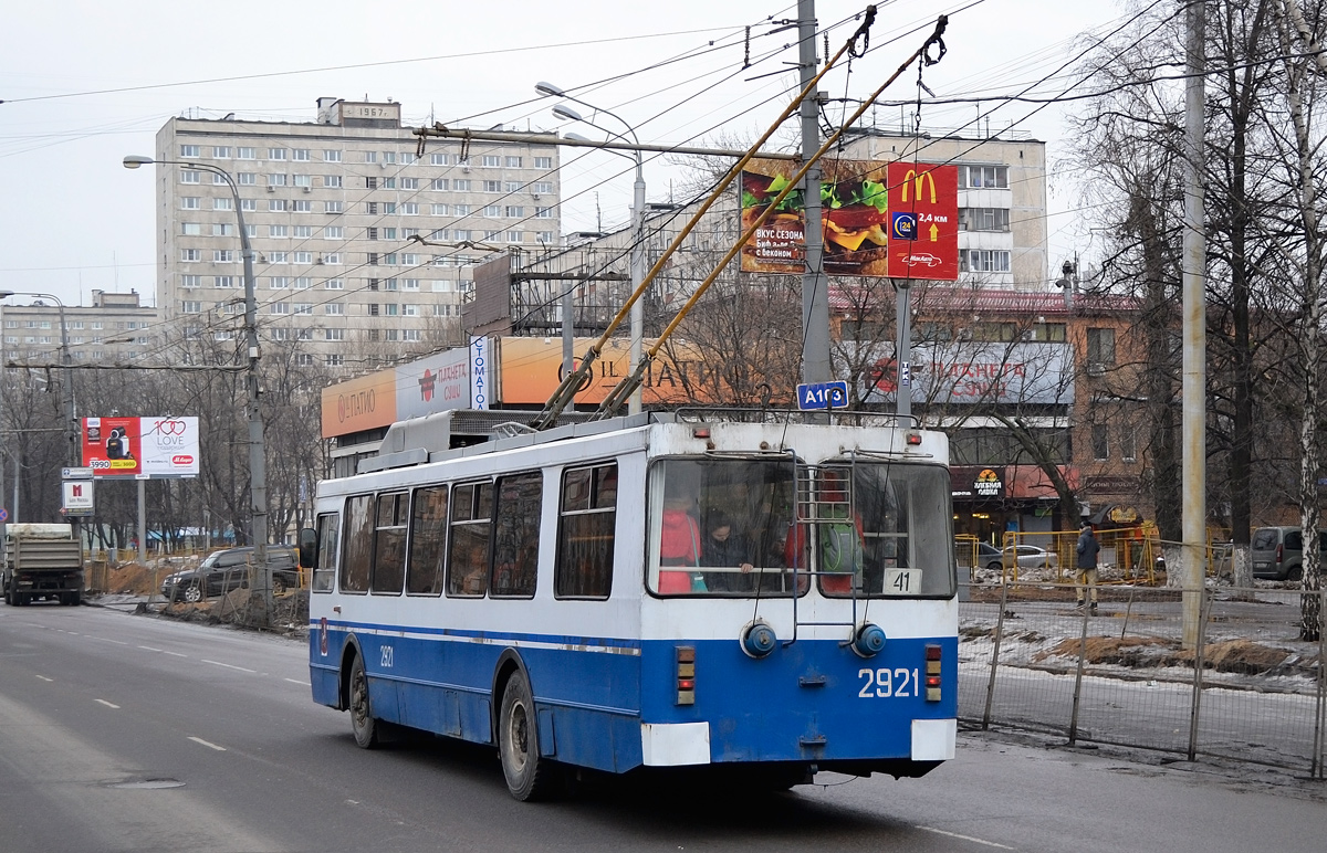 Moscow, ZiU-682GM1 (with double first door) # 2921 Moscow, ZiU-682GM1 (with double first door) # 2921