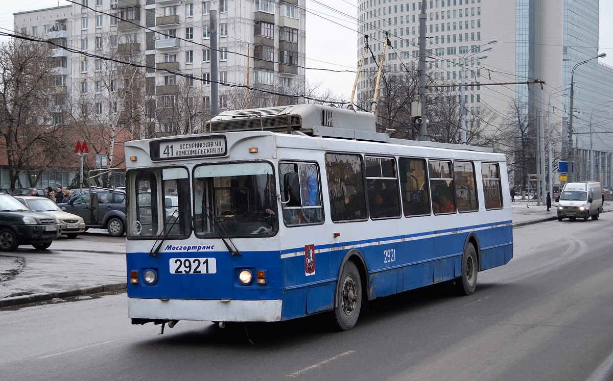 Москва, ЗиУ-682ГМ1 (с широкой передней дверью) № 2921
