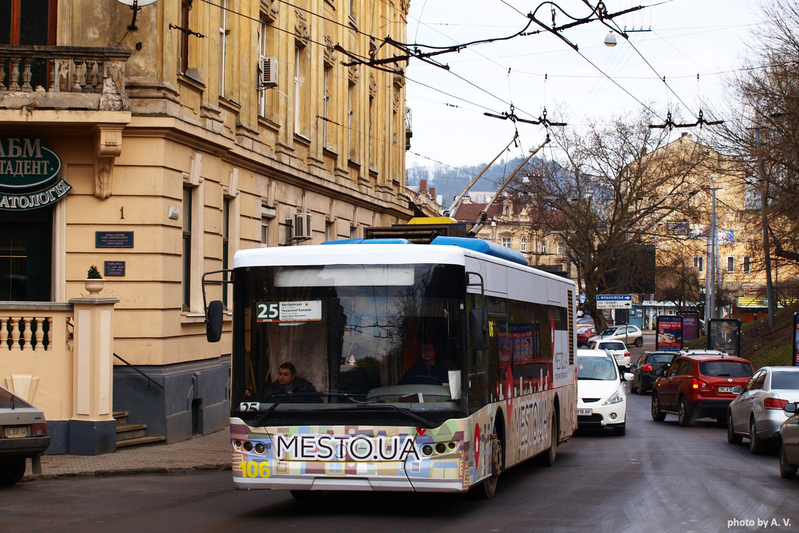 ლვოვი, LAZ E183D1 № 106