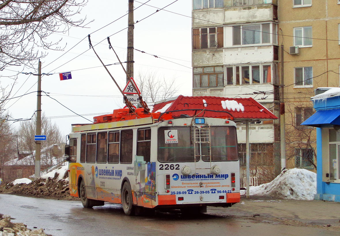 Саратов, ЗиУ-682Г-016.02 № 2262