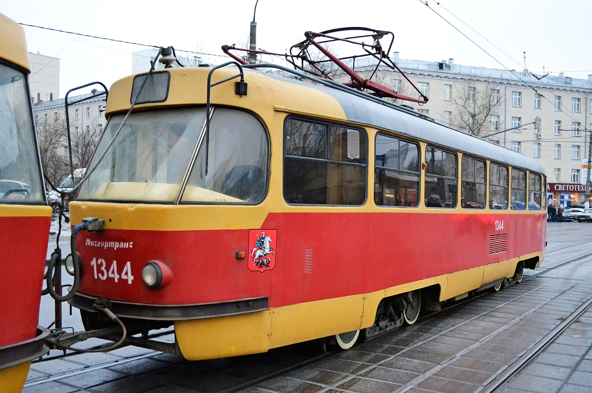 Москва, МТТЧ № 1344