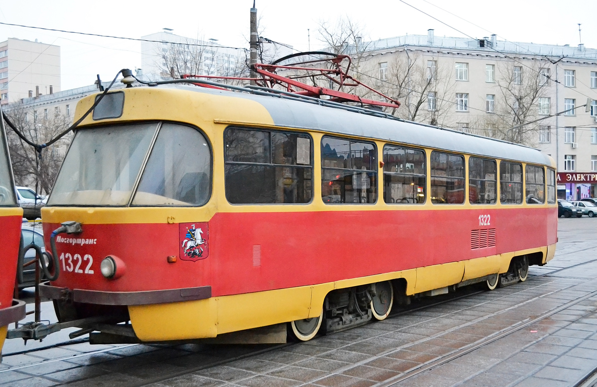 Москва, МТТЧ № 1322
