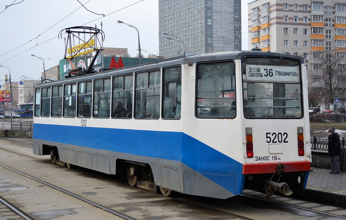 Moskva, 71-608KM Br. 5202