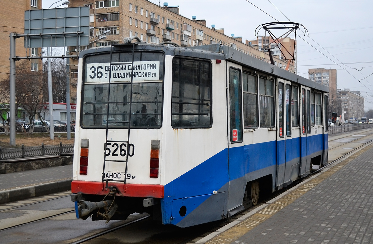 Москва, 71-608КМ № 5260