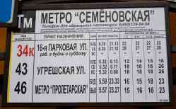 403 КБ
