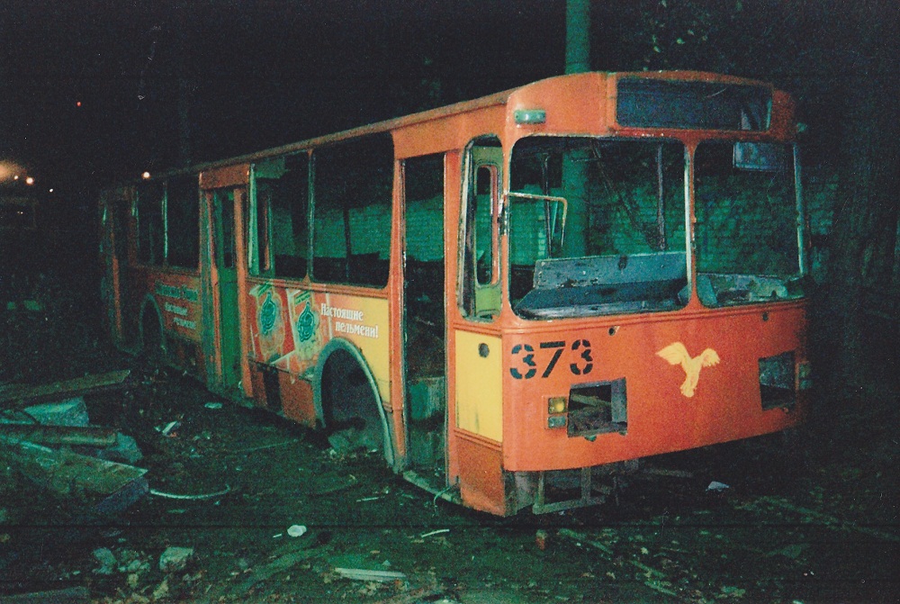 Ivanovo, ZiU-682V Nr. 373