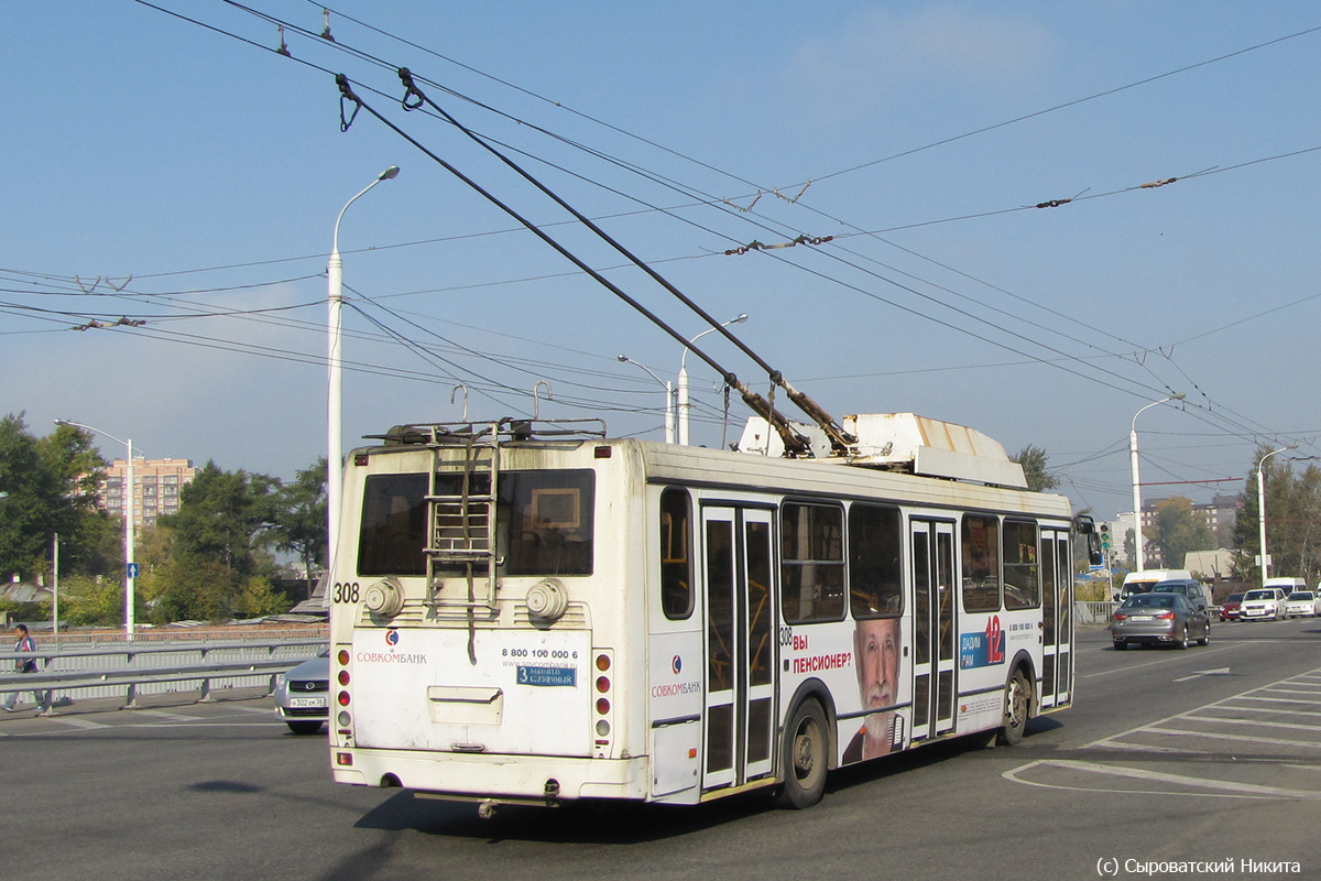 Иркутск, ЛиАЗ-528031 № 308
