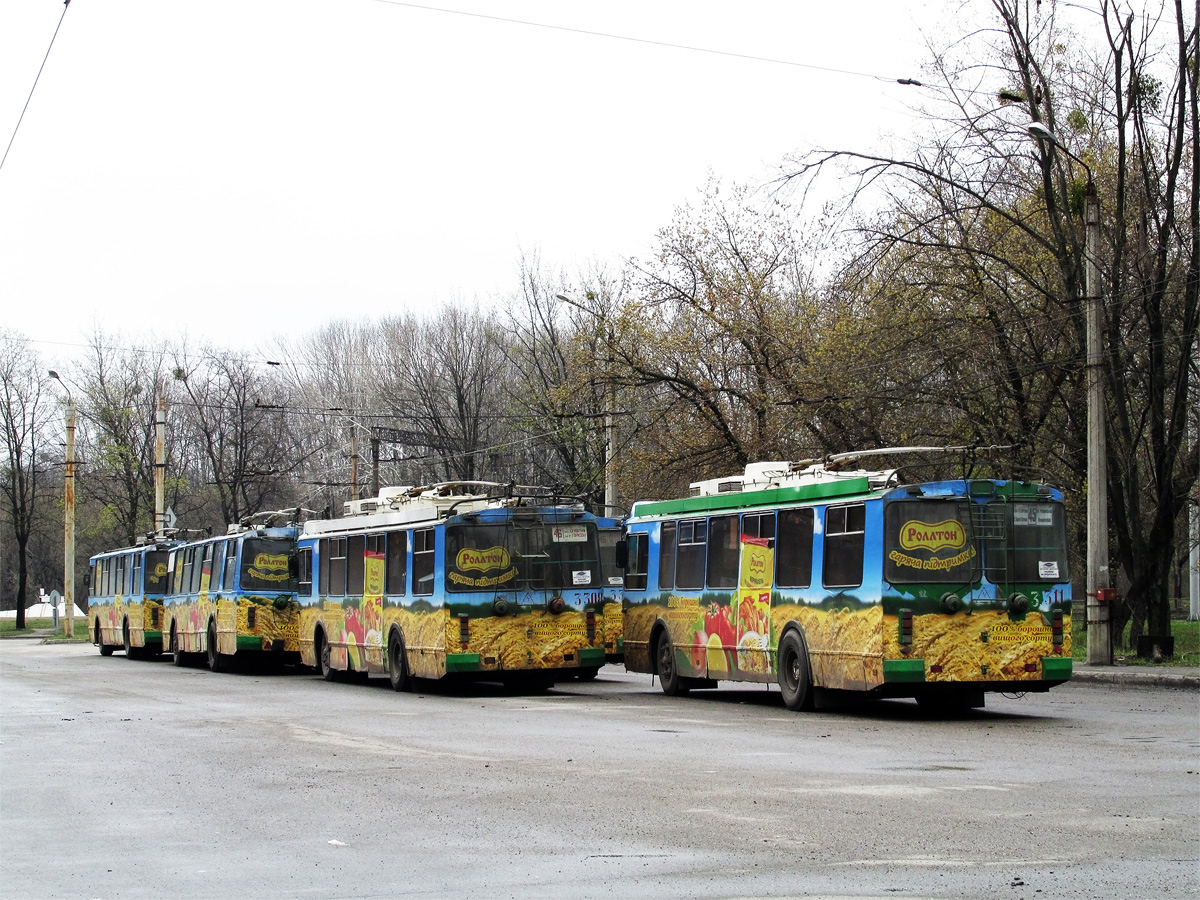 Харьков, ЗиУ-682Г-016.02 № 3308; Харьков, ЗиУ-682Г-016.02 № 3311