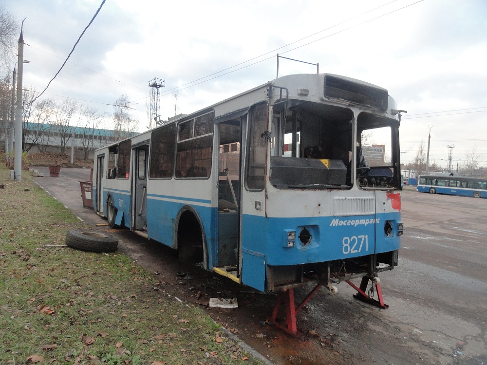 Москва, ЗиУ-682Г-016  [Г0М] № 8271