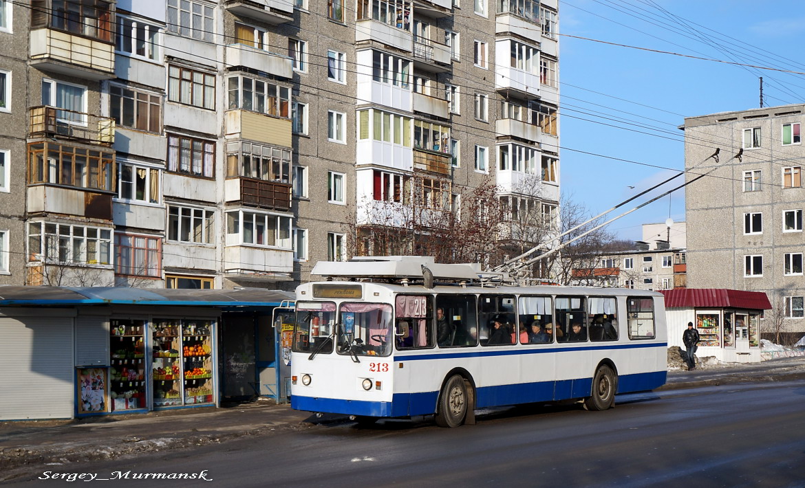 Мурманск, ЗиУ-682 КР Иваново № 213