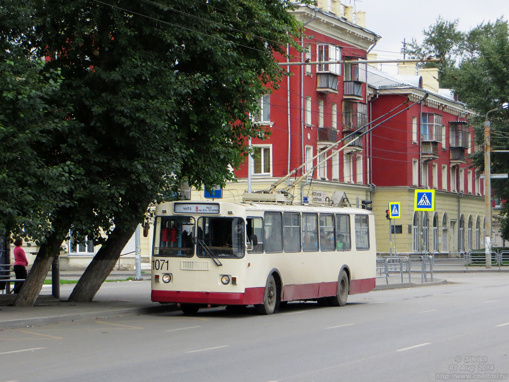 Челябинск, ЗиУ-682Г-012 [Г0А] № 1071