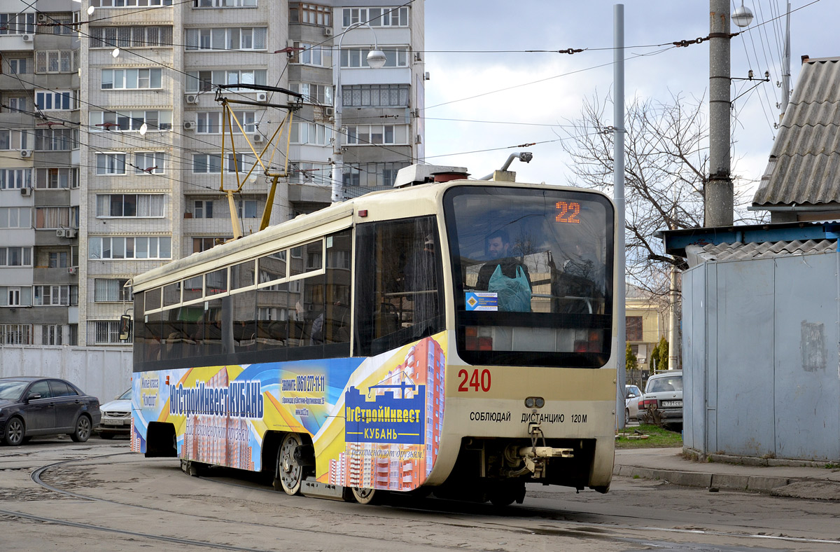 Краснодар, 71-619КТ № 240