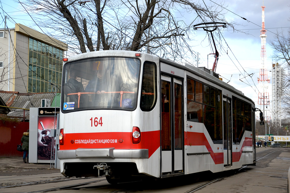 Краснодар, 71-407 № 164