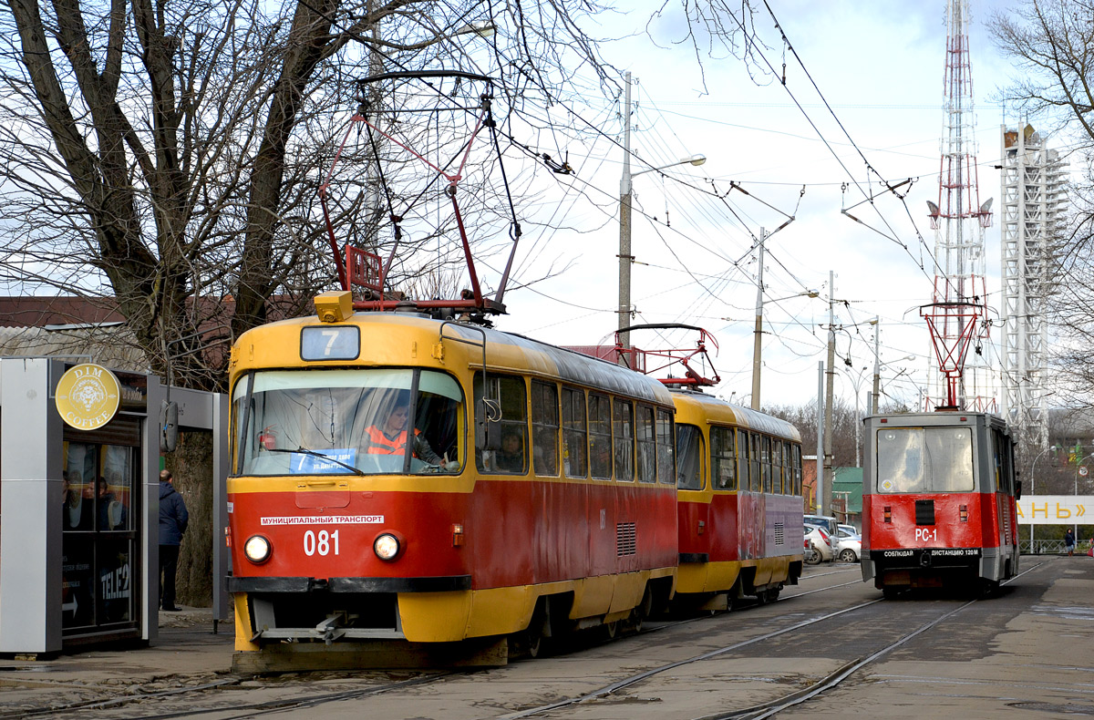 Краснодар, Tatra T3SU № 081; Краснодар, 71-605 (КТМ-5М3) № РС-1