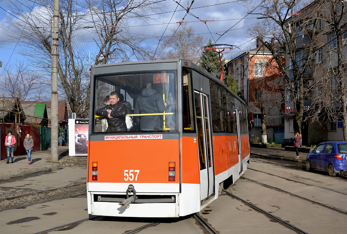 Krasznodar, 71-605ТН (КТМ-5М3Р8) — 557