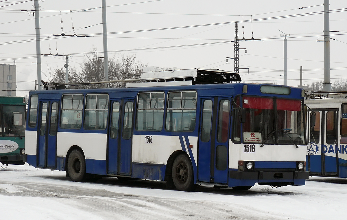 Днепр, ЮМЗ Т2 № 1518