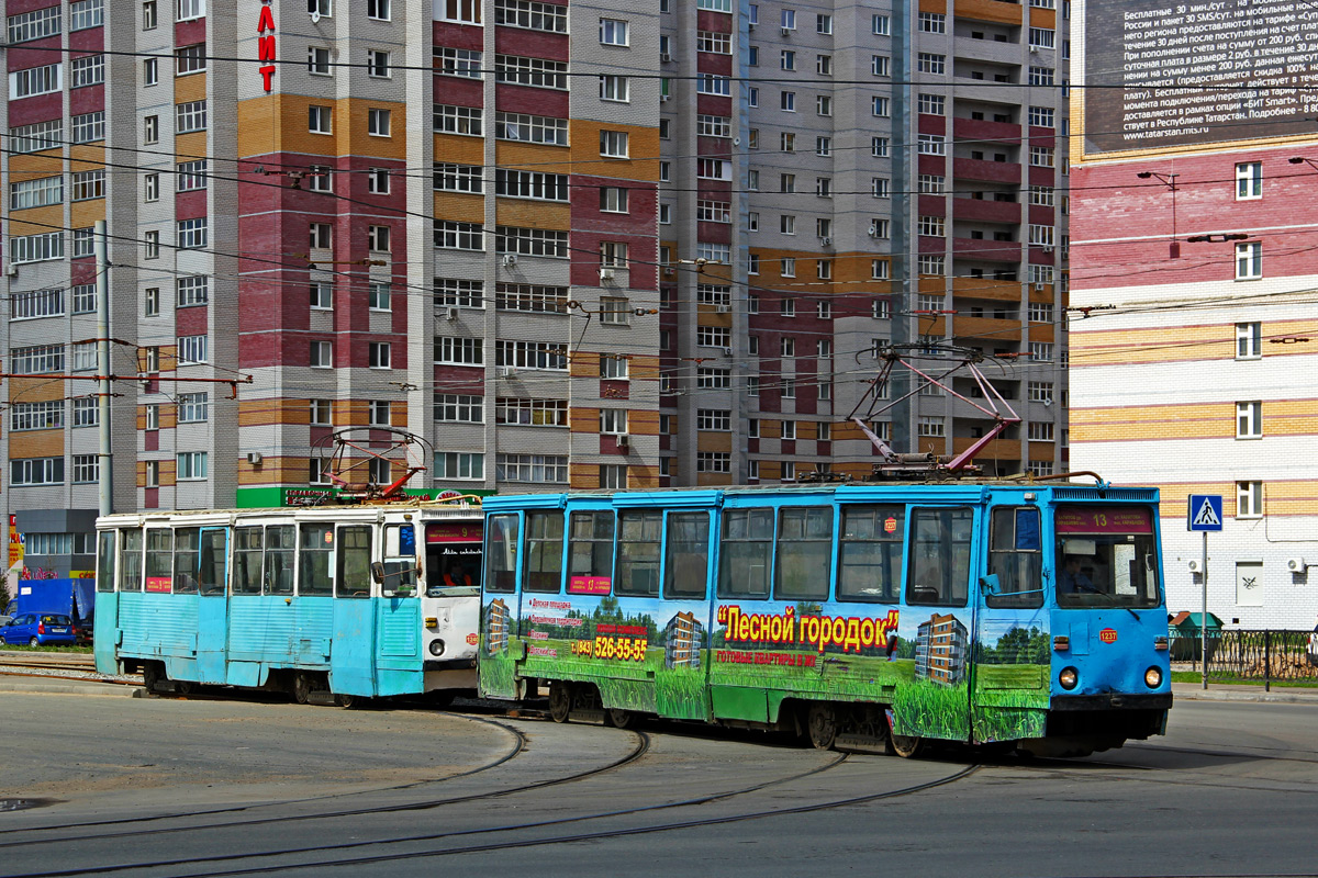 Казань, 71-605А № 1237