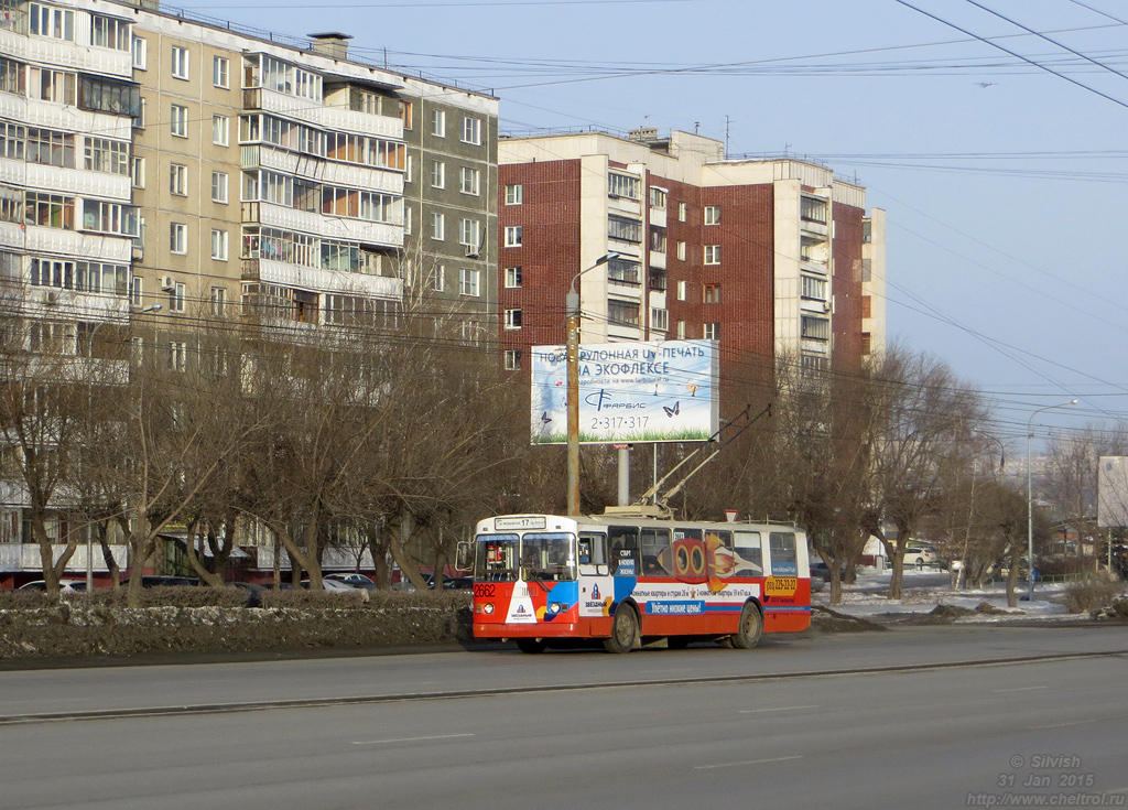 Челябинск, ЗиУ-682Г-012 [Г0А] № 2662