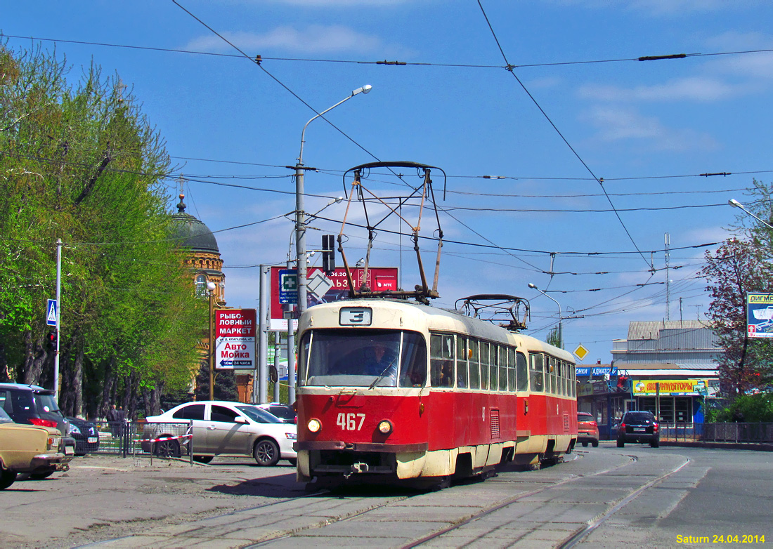 Харків, Tatra T3SU № 467