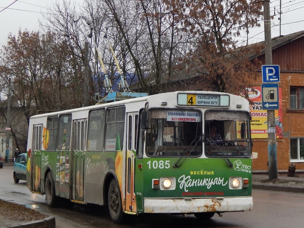 Брянск, ЗиУ-682Г-016 (012) № 1085