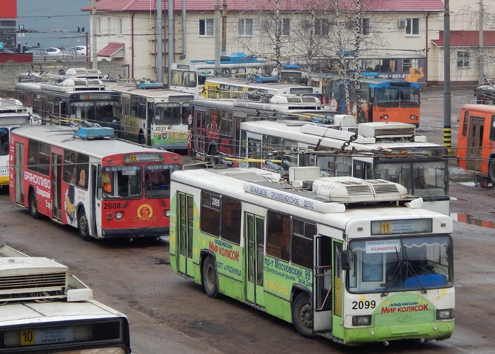 Bryansk, BTZ-52761T # 2099