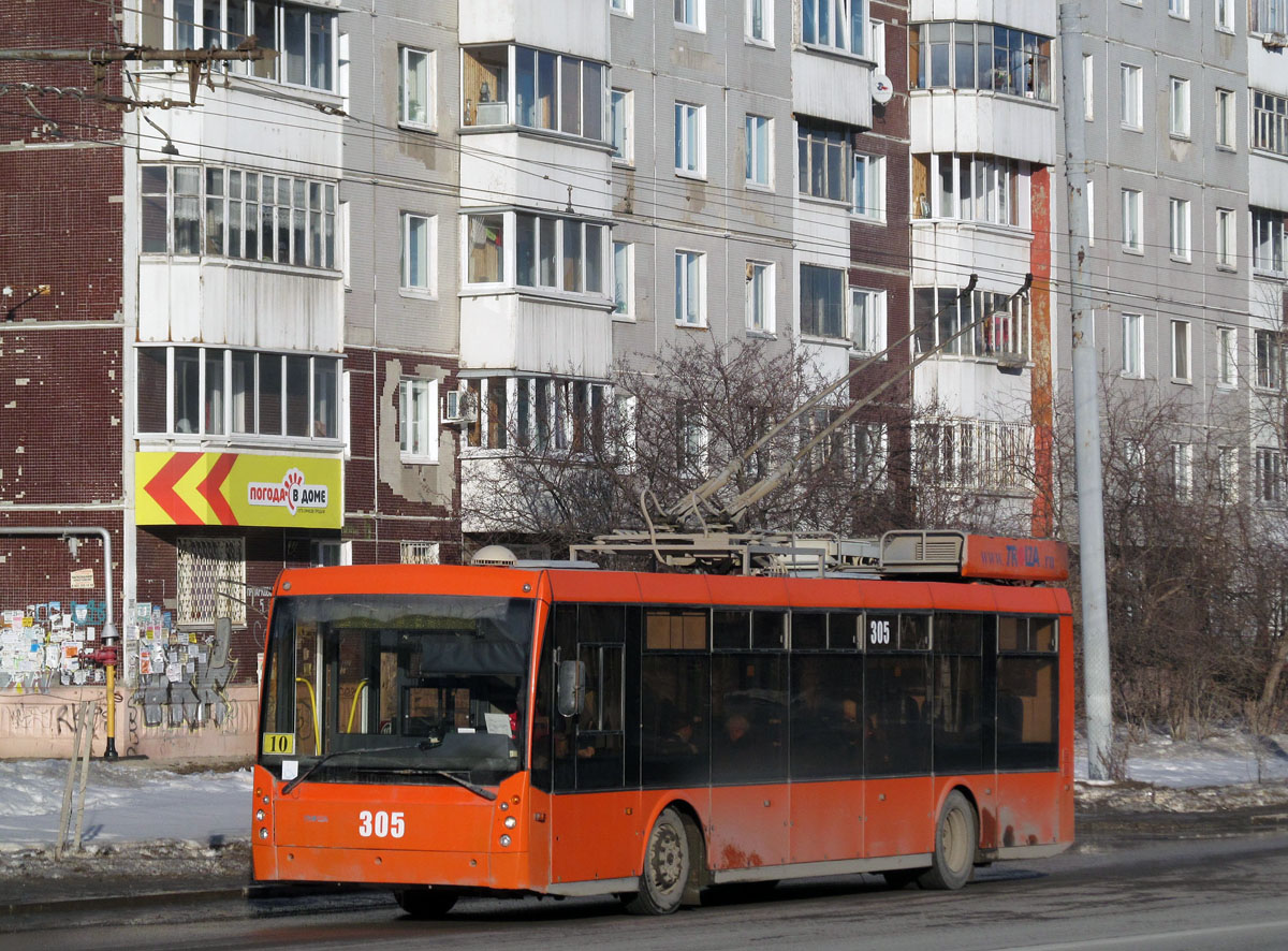 Пермь, Тролза-5265.00 «Мегаполис» № 305