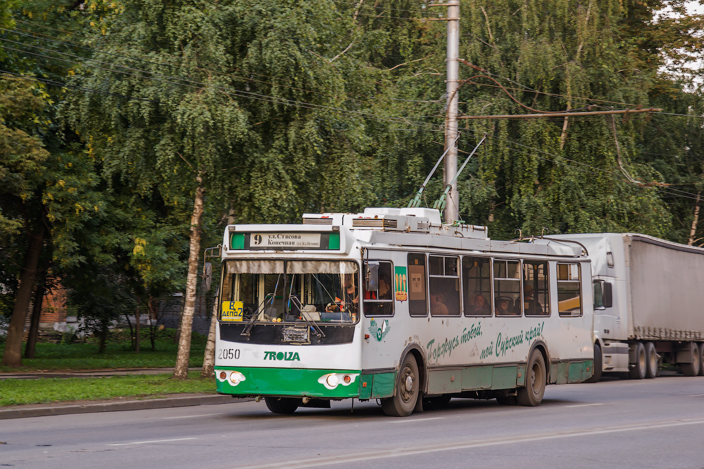 Пенза, ЗиУ-682Г-016.02 № 2050
