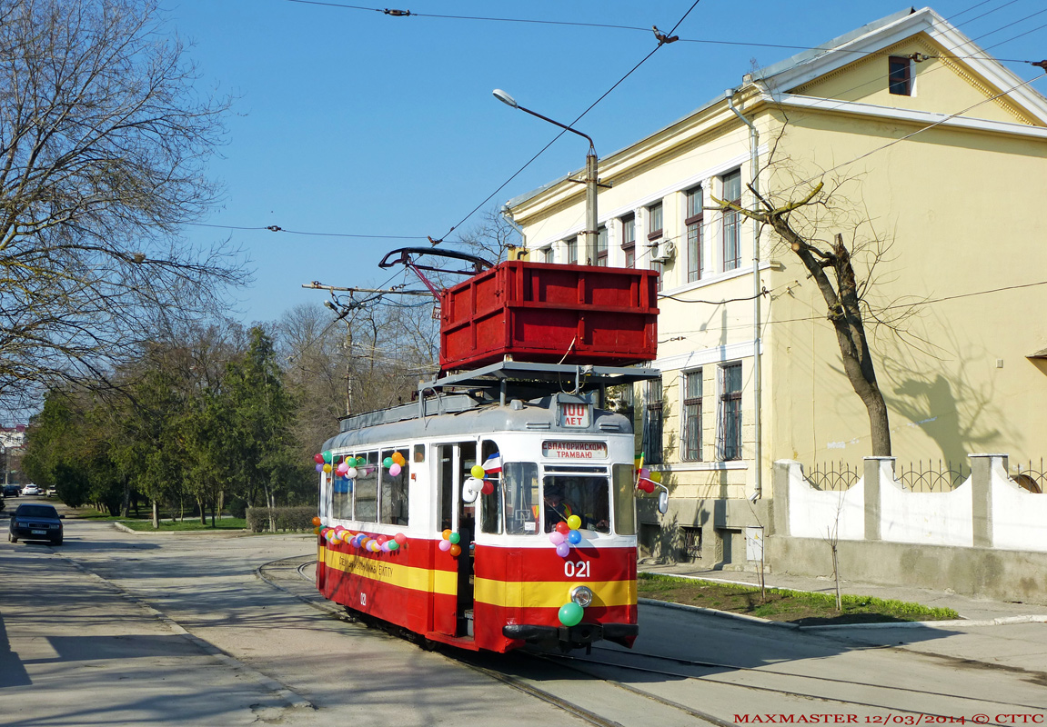 Евпатория, Gotha T59E № 021; Евпатория — Парад трамваев в рамках финала конкурса водителей трамвая