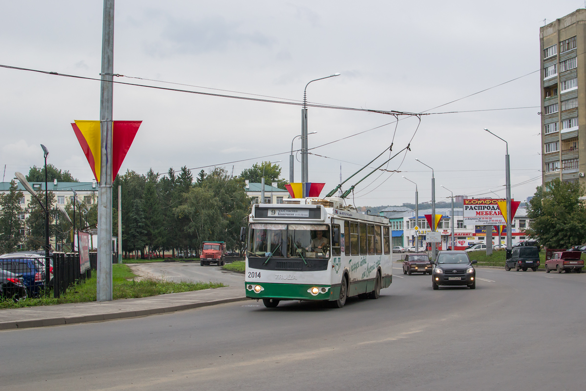 Пенза, ЗиУ-682Г-016.02 № 2014