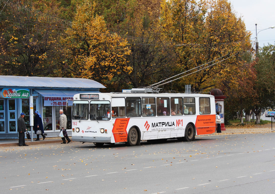 Йошкар-Ола, ЗиУ-682В-012 [В0А] № 192