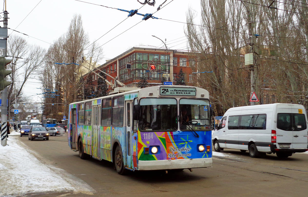 Saratov, ZiU-682G-016 (012) Br. 1184