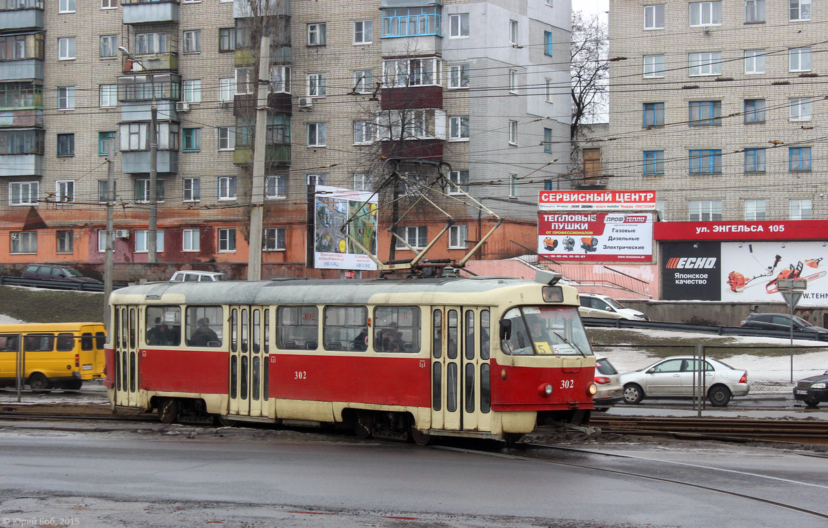 Курск, Tatra T3SU № 302
