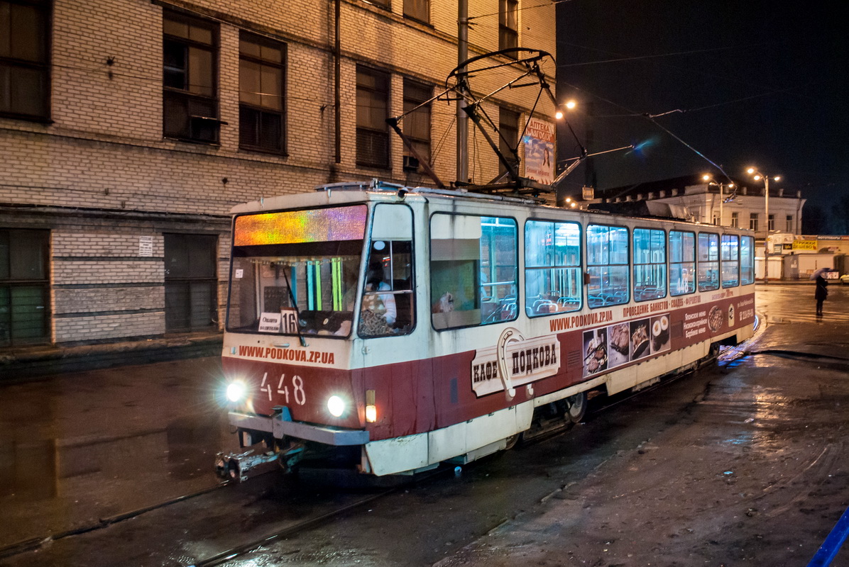 Запорожье, Tatra T6B5SU № 448